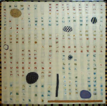 Counting Stones II, Image 1.