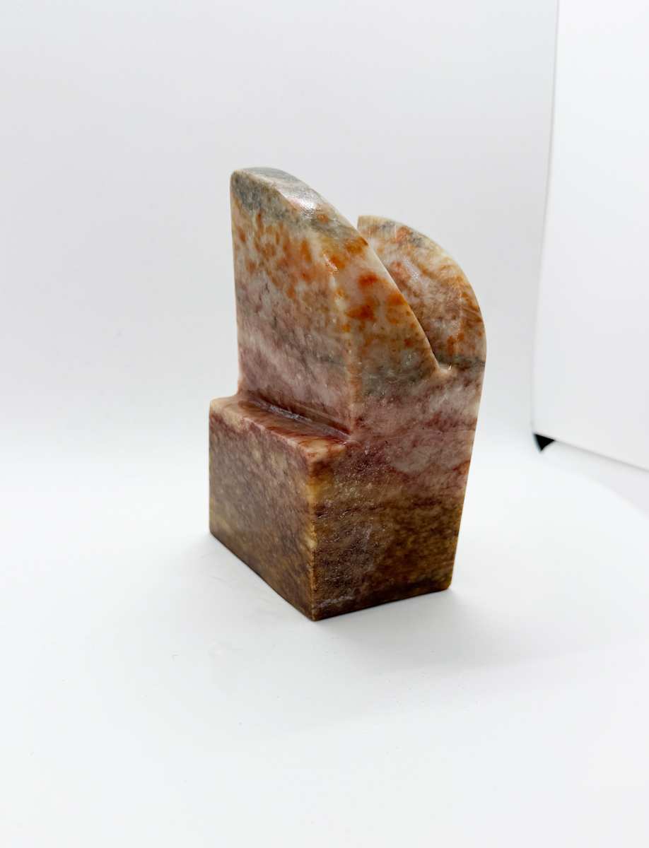 Split alabaster by Robin Antar, Image 1.