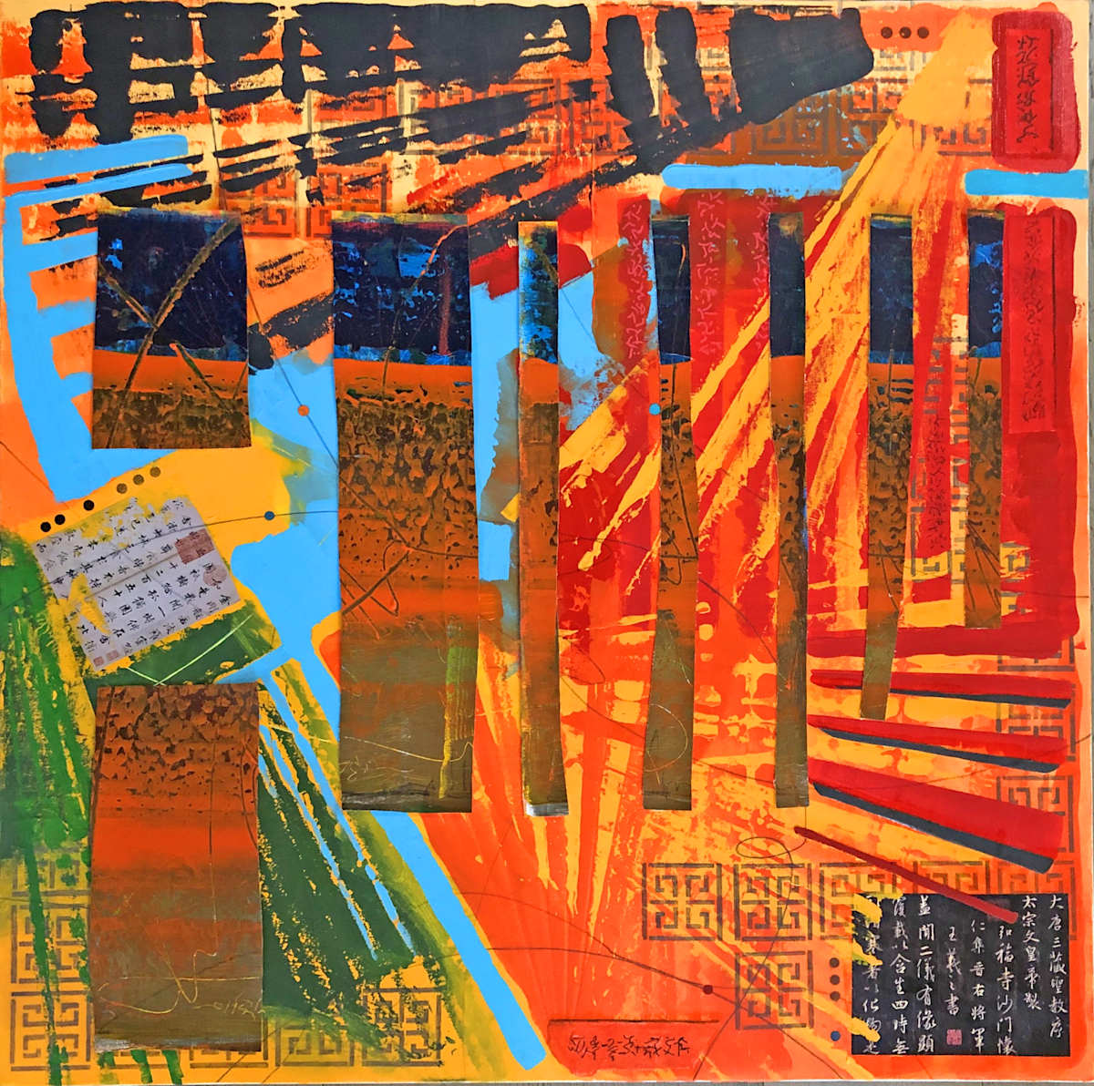 Formosa Straits by Chris Turner, Image 1.