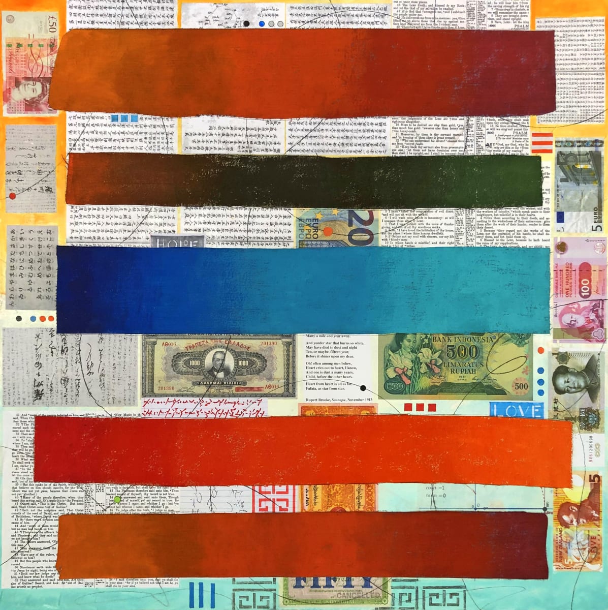 Border Wars by Chris Turner 