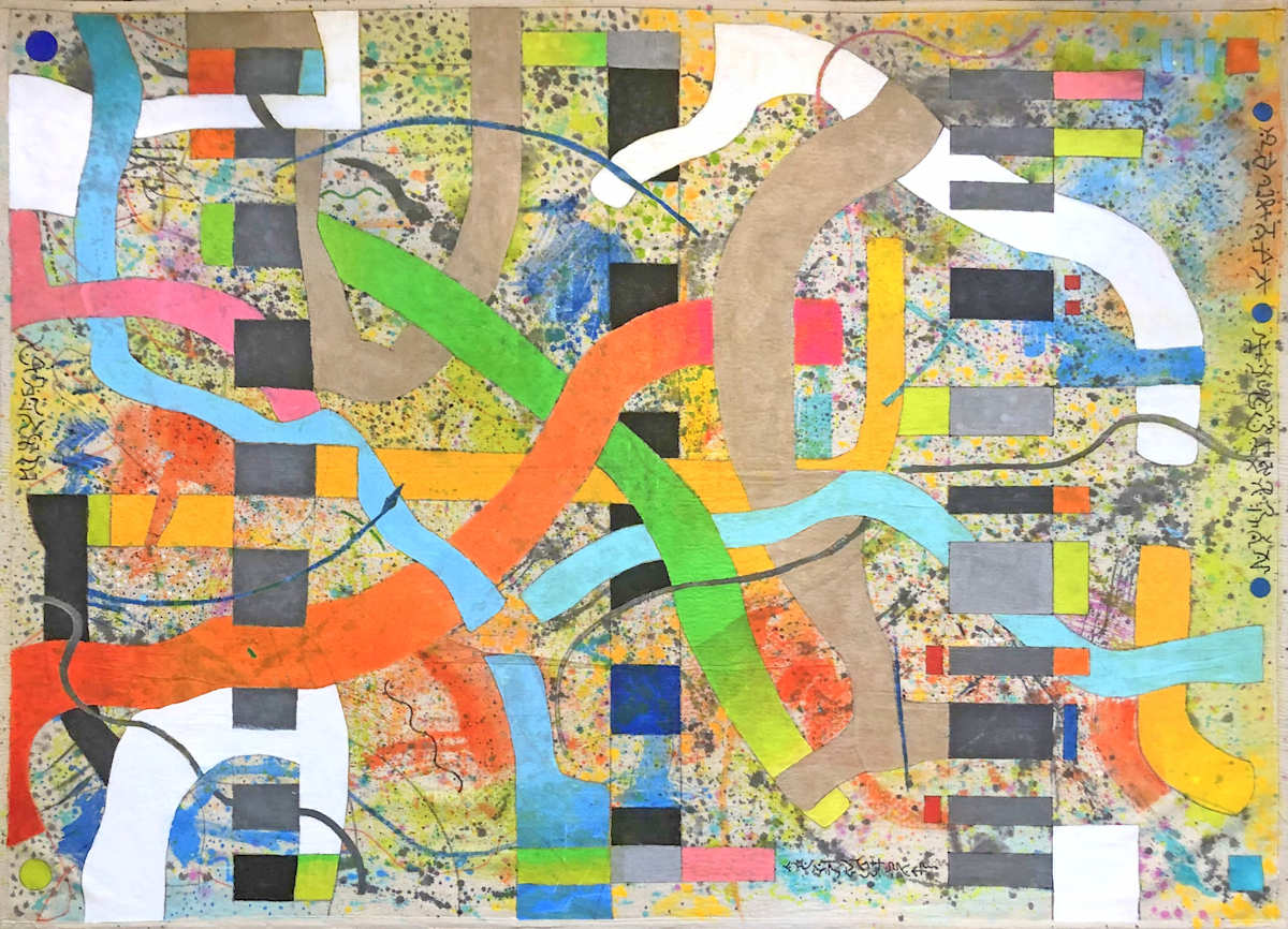 Declaration by Chris Turner, Image 1.