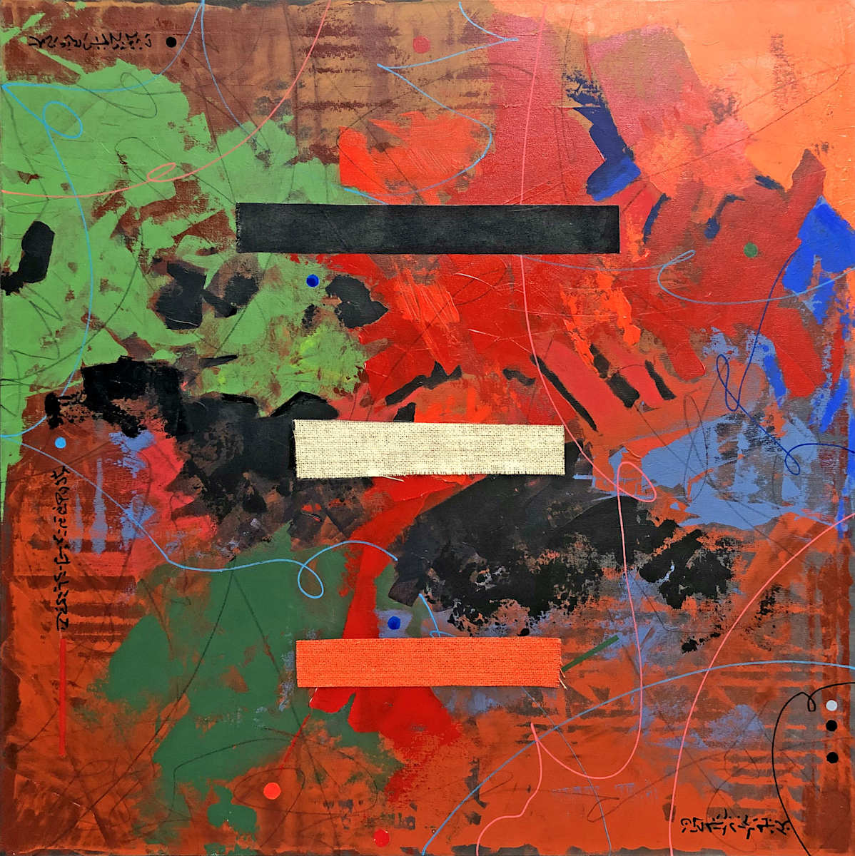 Hope Arises by Chris Turner, Image 1.