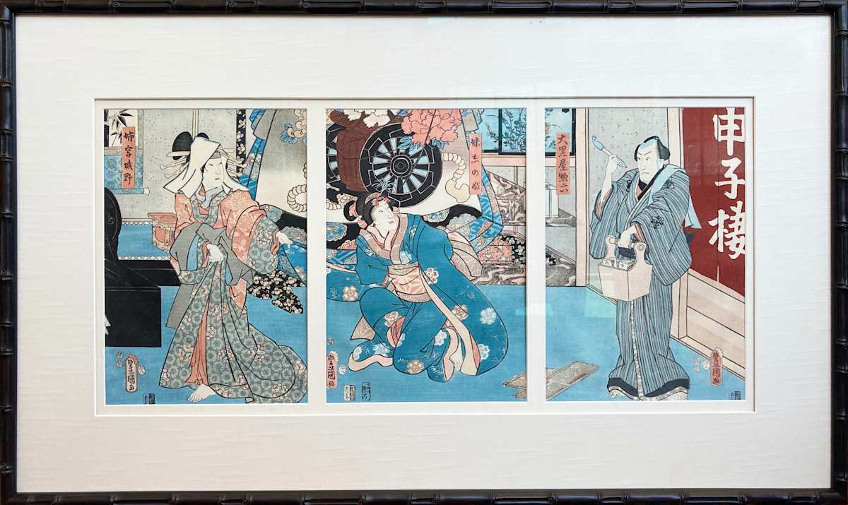 Two Japanese Women and Man by Unknown 
