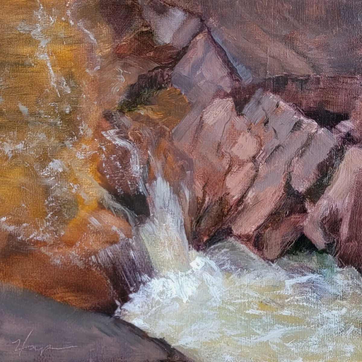 A Collision of Warm and Cool by Nelia Harper 