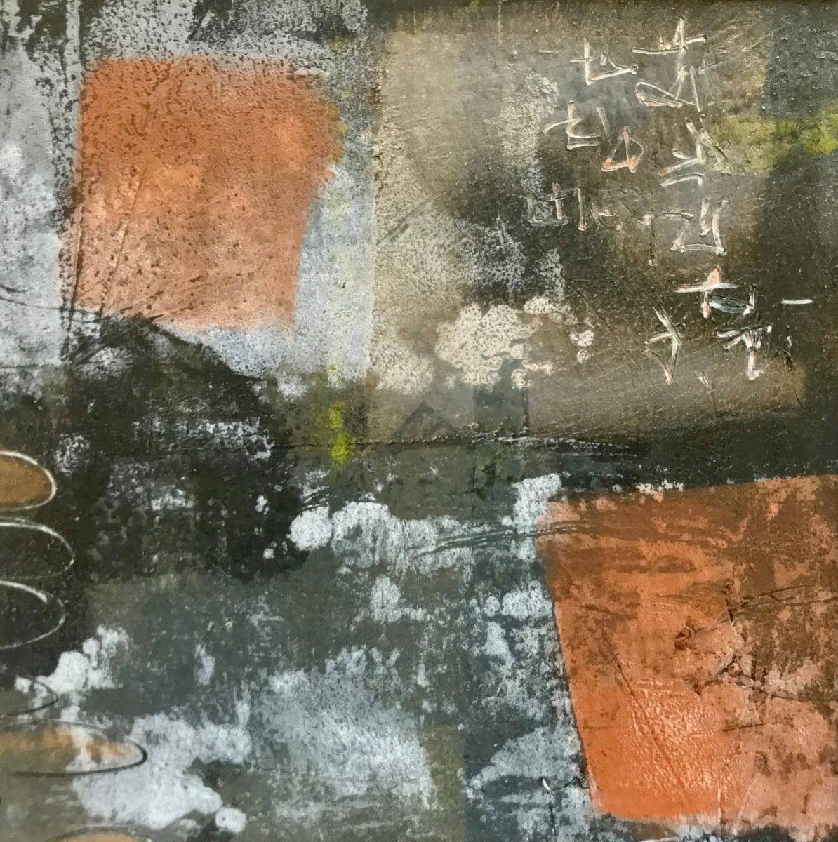 Small Works No. 1 by Victoria Sivigny 
