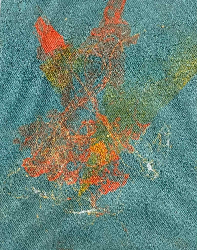 Emerging by Mary Dee Thompson 