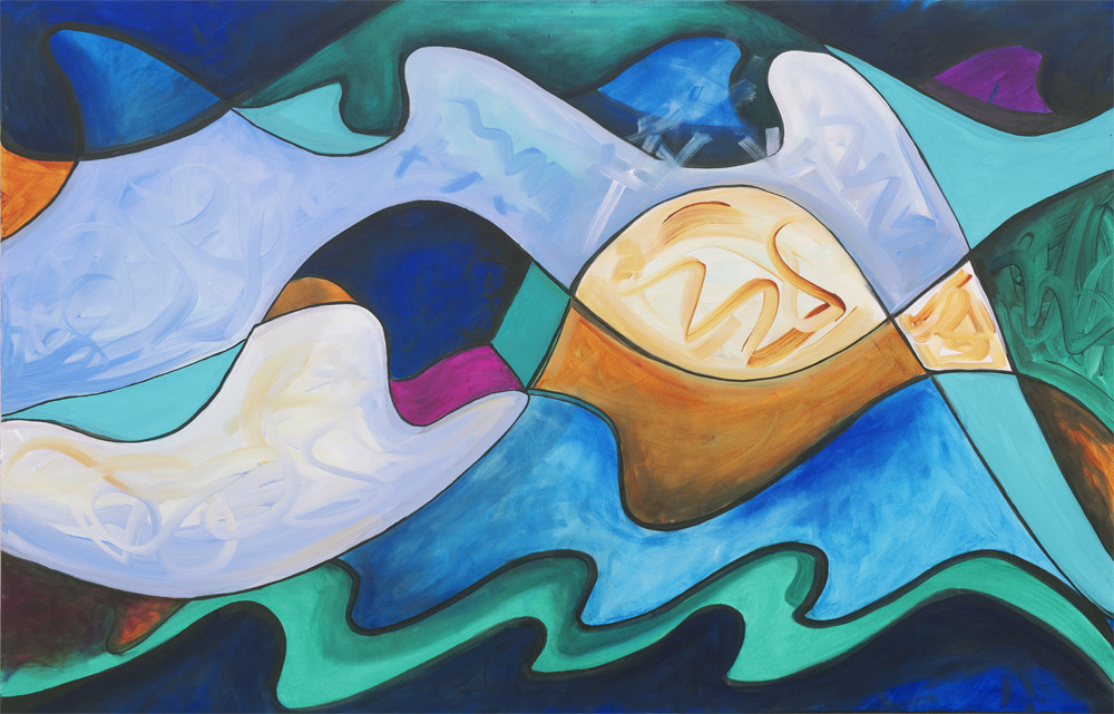 Abstract Beach by Frenchy 