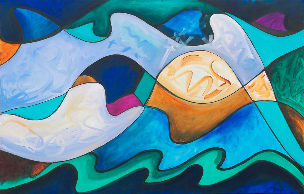 Abstract Beach by Frenchy, Image 1.