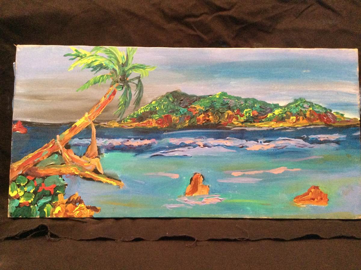 Landscape Beach by Frenchy, Image 1.