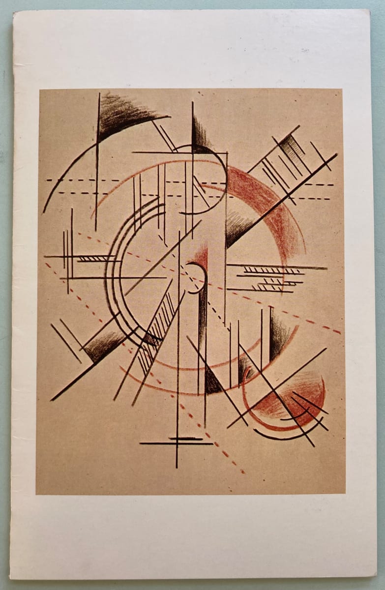 The Russian Revolution in Art - 3 by Rosa Esman Gallery, Image 1.