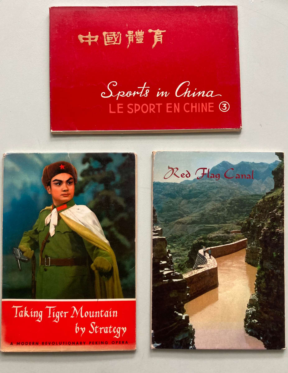 Chinese Post Card Sets by tourism unknown 