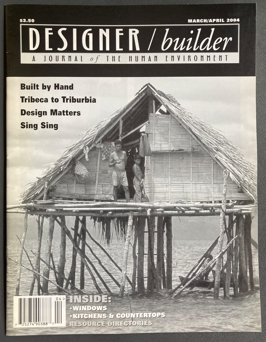 Designer/builder March/April 2004 by Designer/Builder, Image 1.