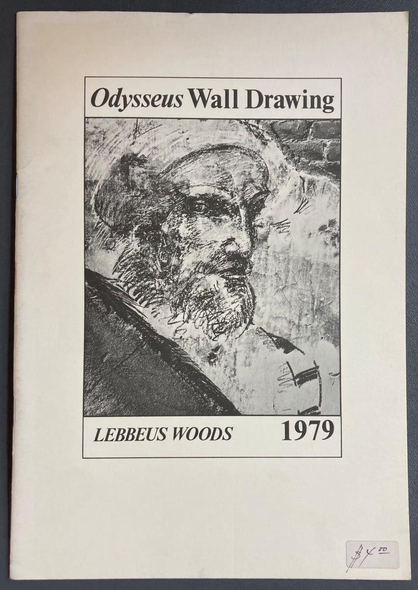 Odysseus Wall Drawing by Lebbeus Woods 