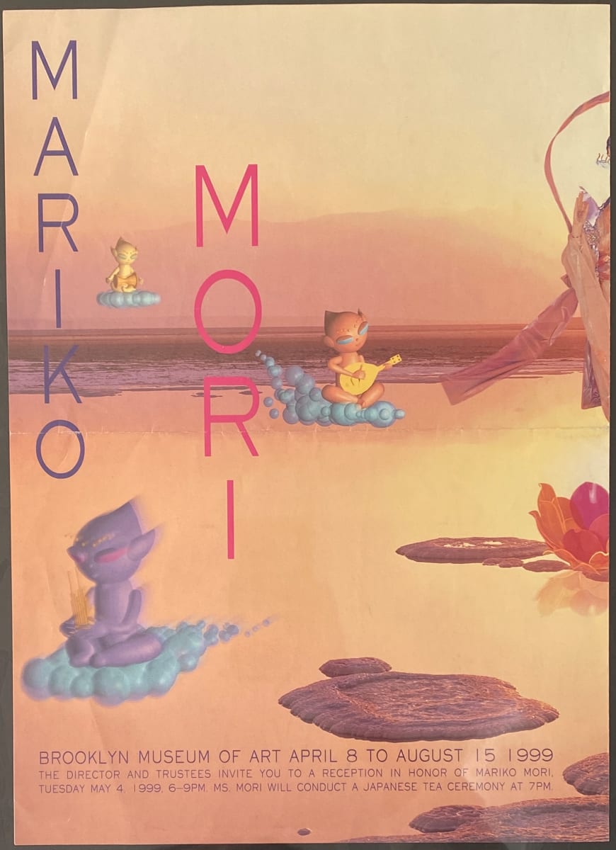 Mariko Mori by Mariko Mori, Image 1.