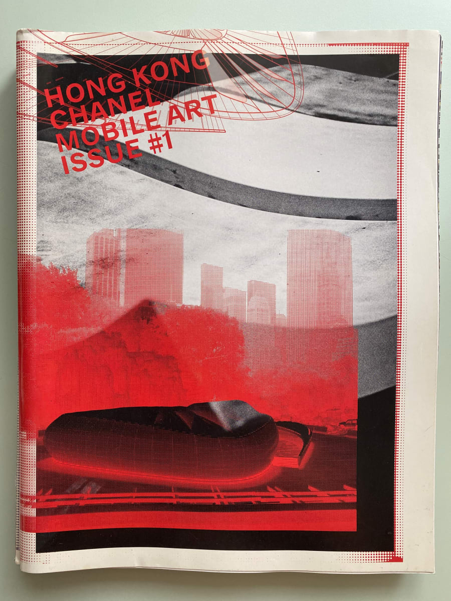 Chanel Mobile Art Issues 1–3 (Hong Kong, Tokyo, New York) by Chanel 