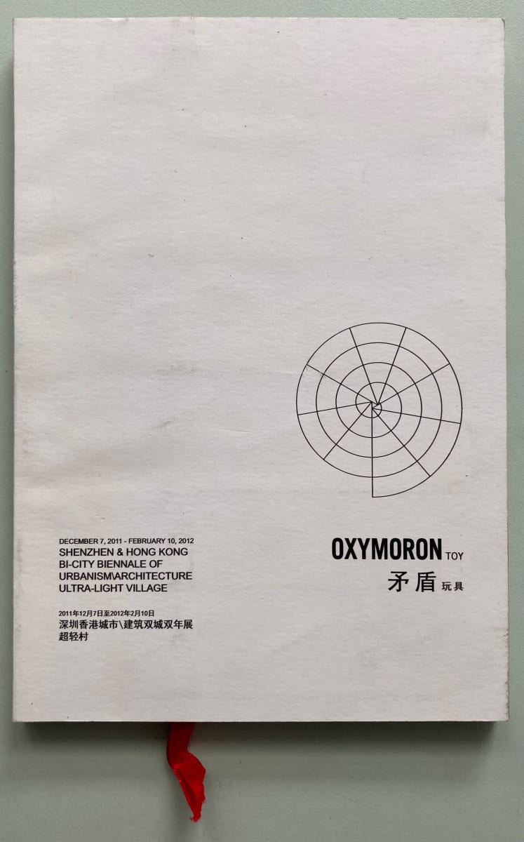 Oxymoron Toy by Obra Architects 