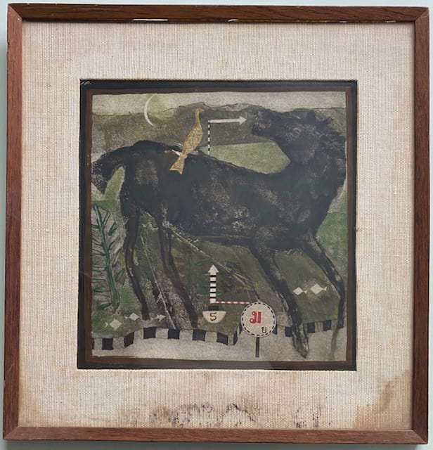 Untitled by folk art unknown, Image 1.