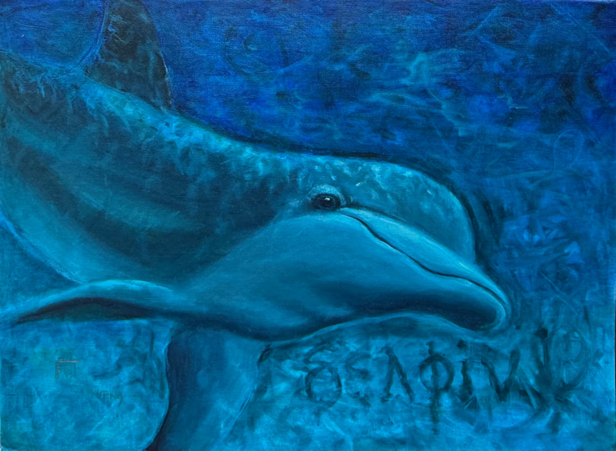 δελφίνι by Cheryl Feng, Image 2.