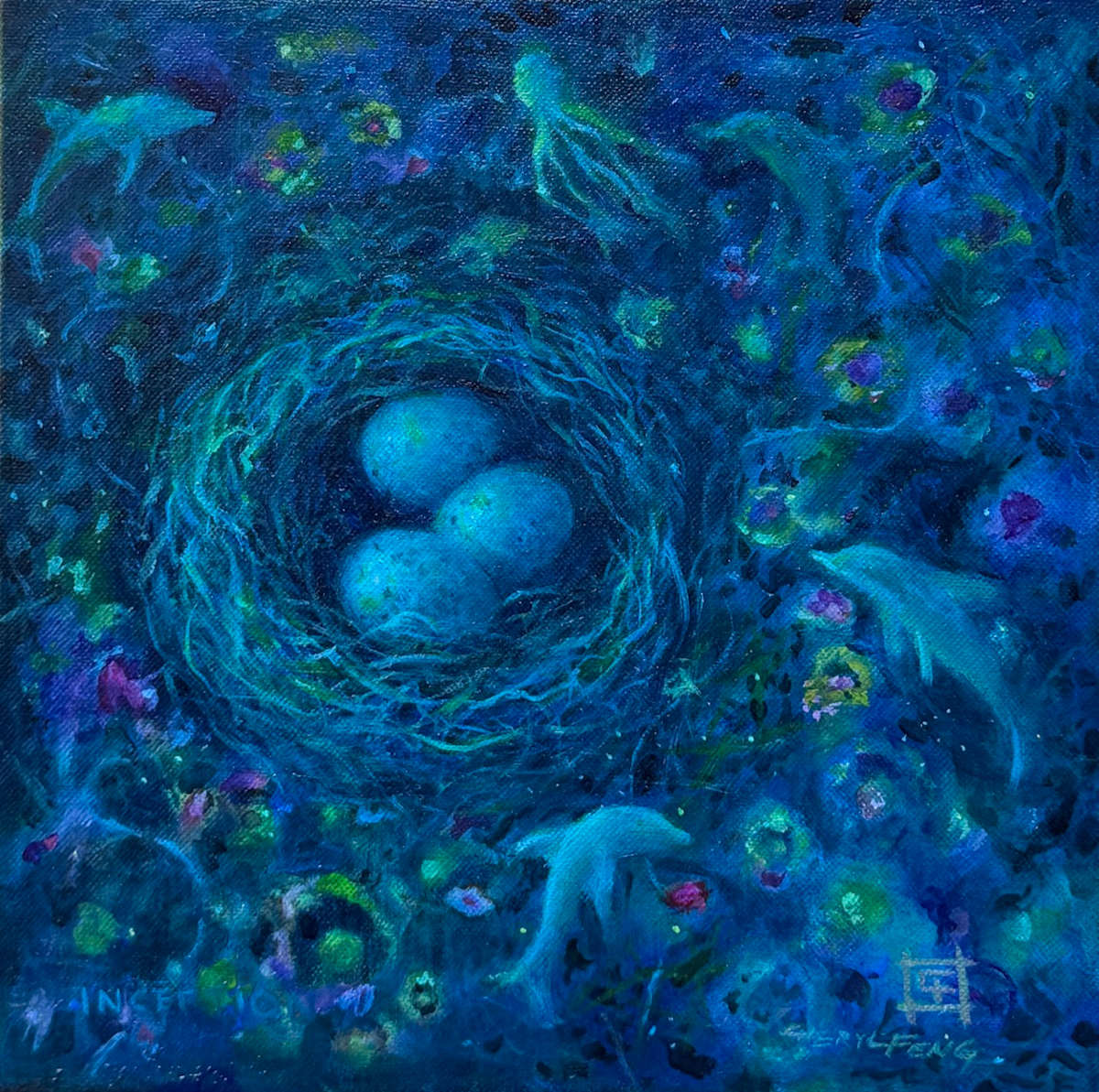 Inception by Cheryl Feng, Image 2.