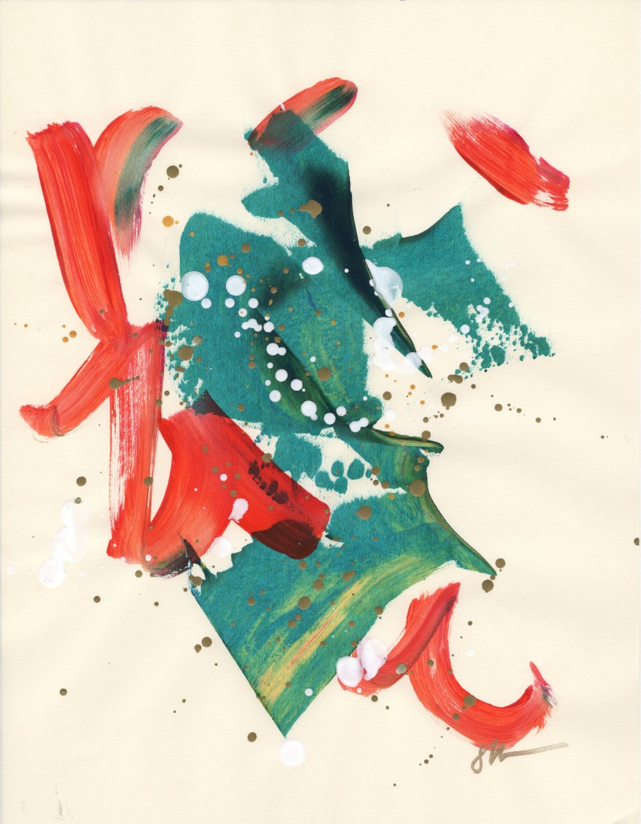 Ocean Roar by Sonya Kleshik 