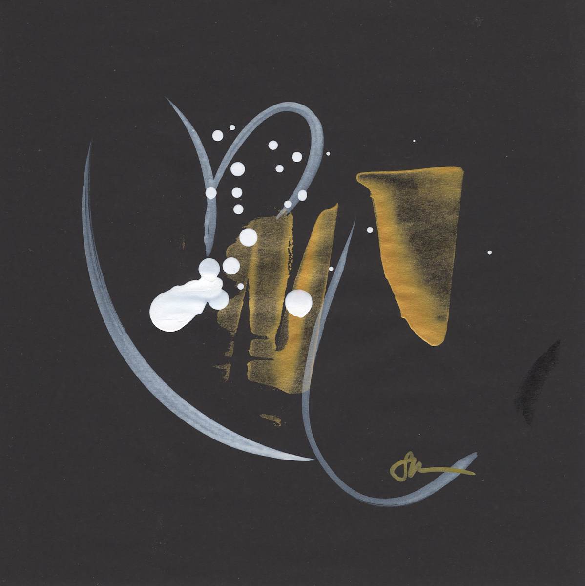 Origami Abstract 5 by Sonya Kleshik, Image 1.