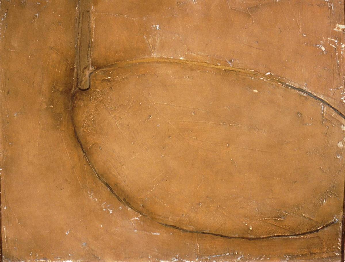 The Pond Shape by Aaron L. Baldwin 