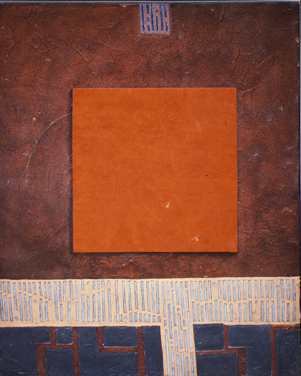 Red Clay Square by Bill Buggel, Image 1.