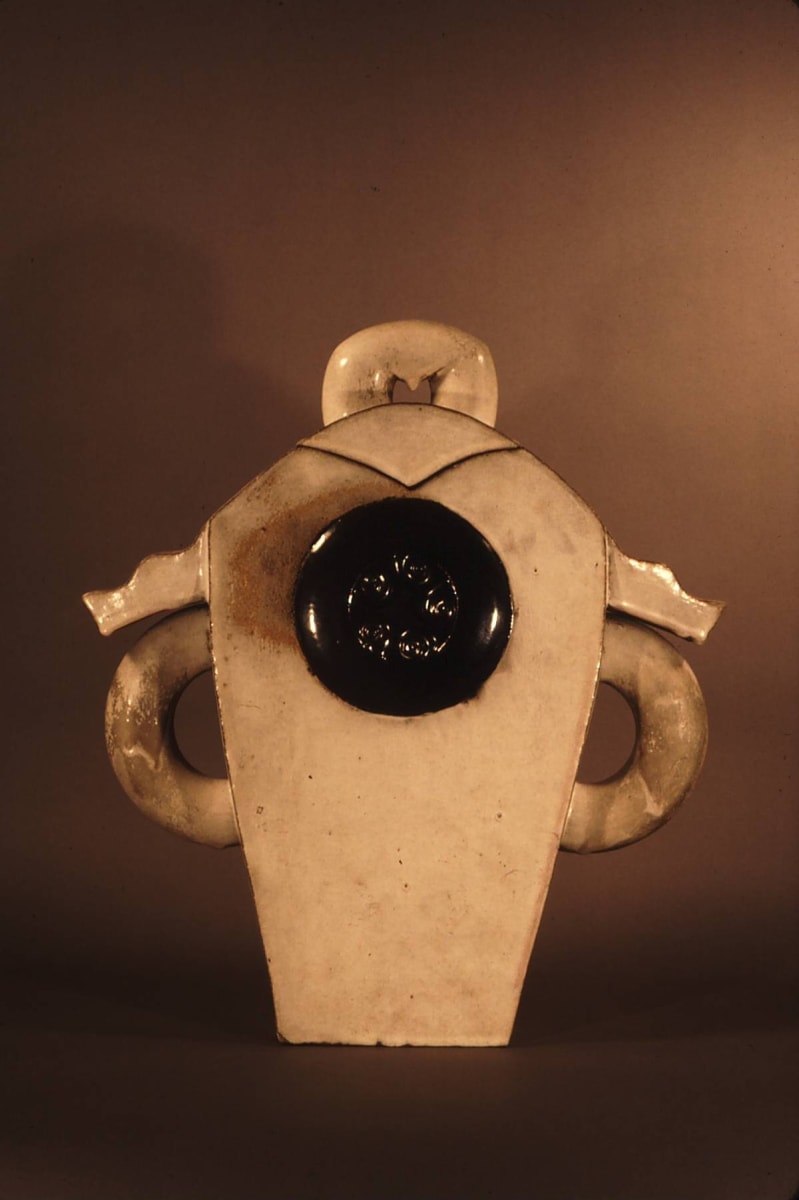 Covered Jar by Robert Edward Chance, Image 1.