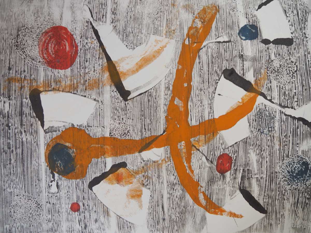 Iron Curtain by Kim Roberts, Image 1.