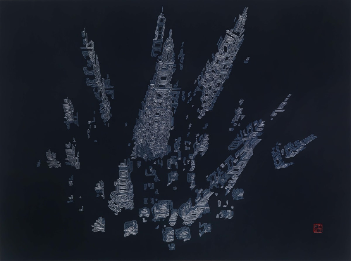 Ohne Titel by Thomas Klingenstein 