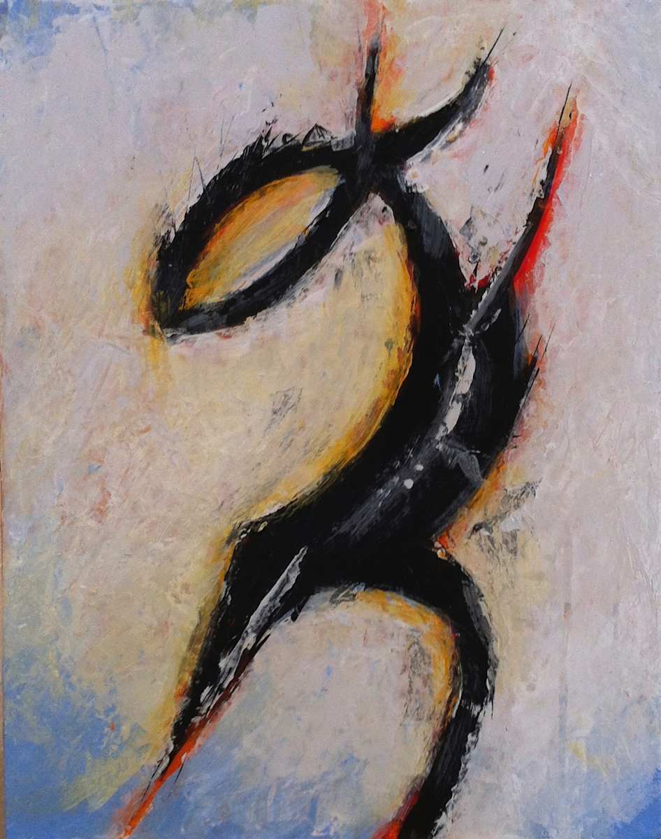 Dancer, Image 1.