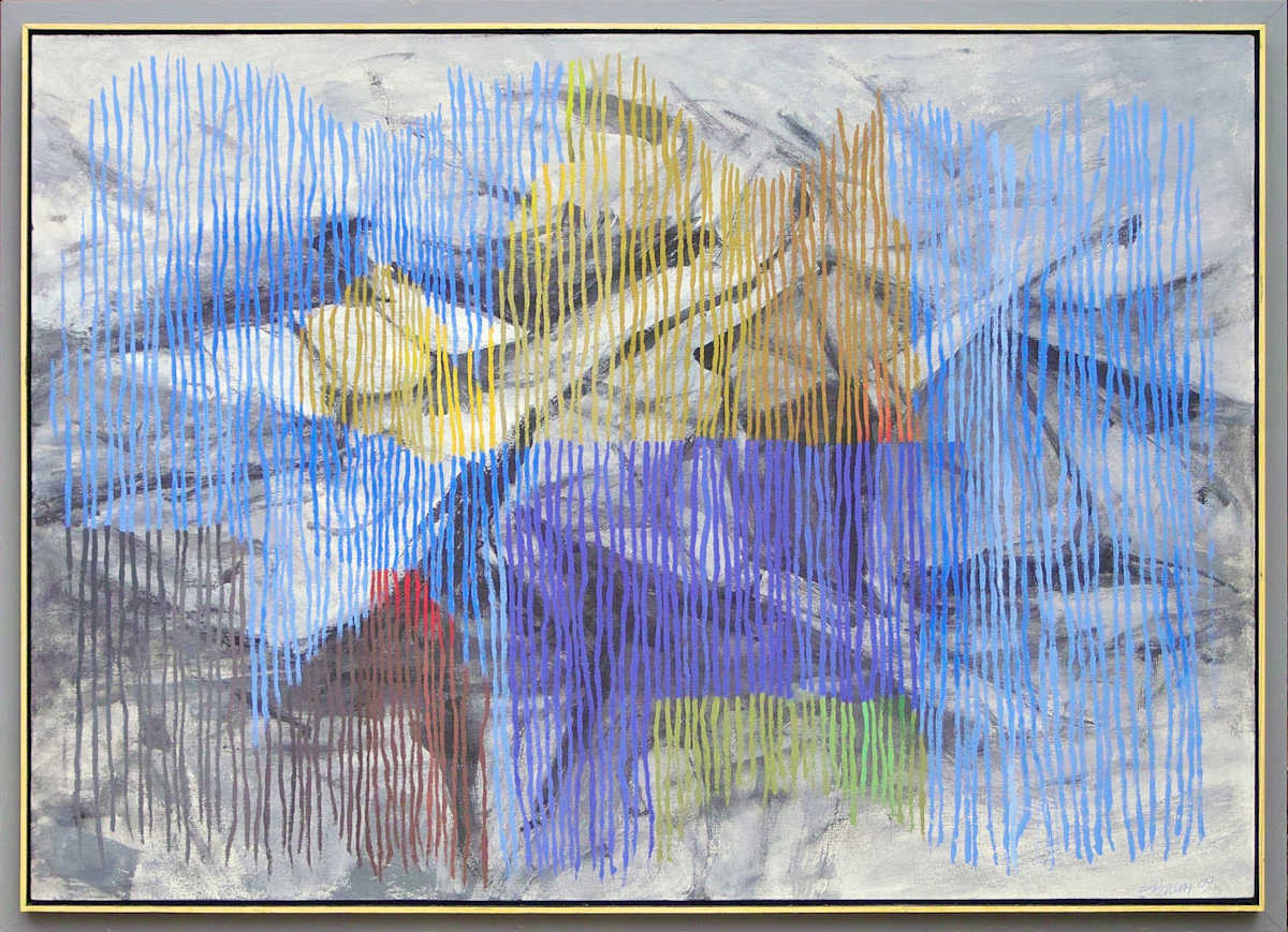 Ice Screen, Image 4.