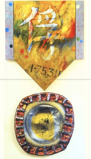 Toriko Medal by Melvin N. Strawn 