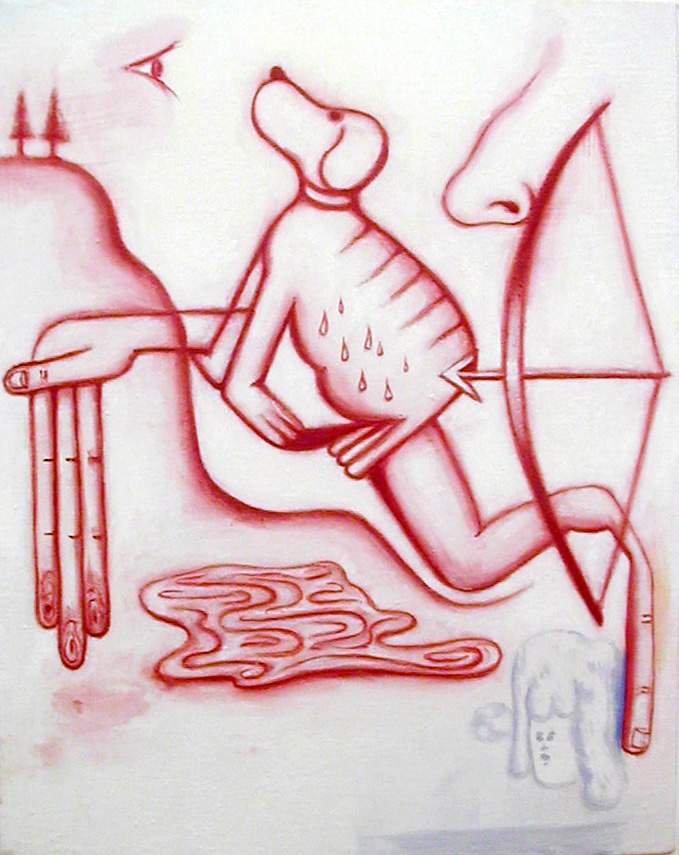 The Senses by David Humphrey 