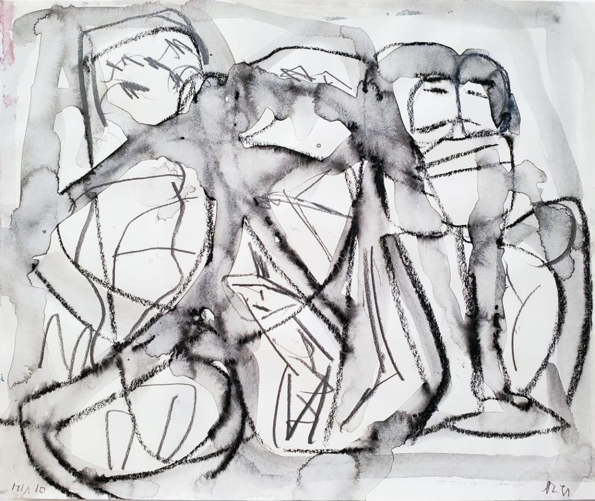 The Before Times After Party by Alan Lankin 