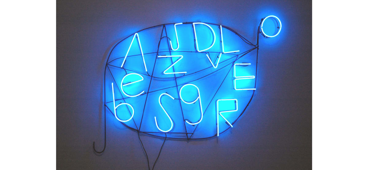 Blue Short Burst (BLUE SHORT-BURST ALPHABOMBASTIC SMS MESSAGE BETWEEN SOME PEOPLE WHO KNOW OTHER PEOPLE WHO KNOW) by Nathan Carter, Image 1.
