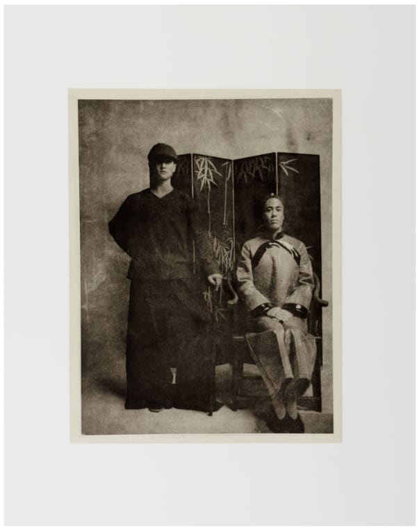 Self-Inscription by Wu Tsang, Image 1.