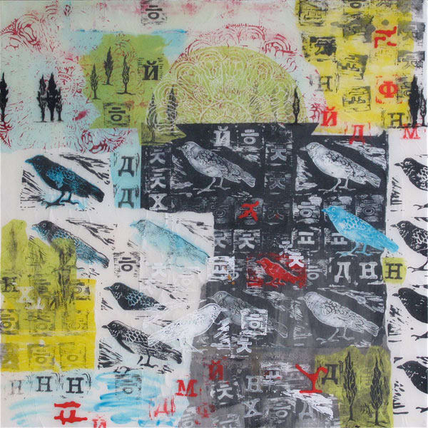 Repeat That Please by Debi Pendell 