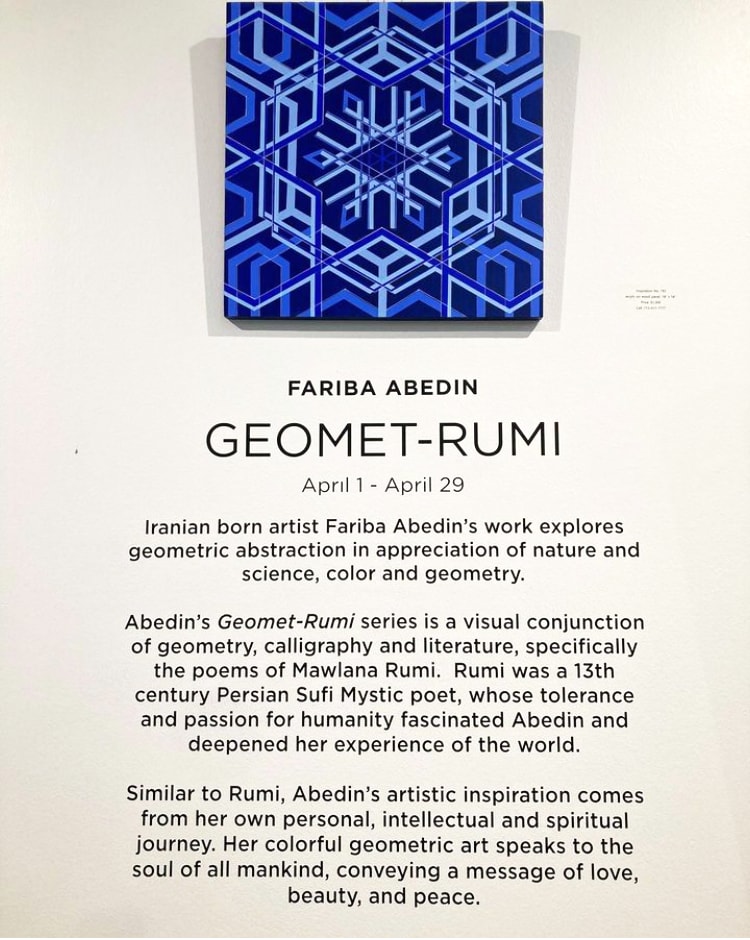 Geomet-Rumi Exhibition by Fariba Abedin, Image 1.