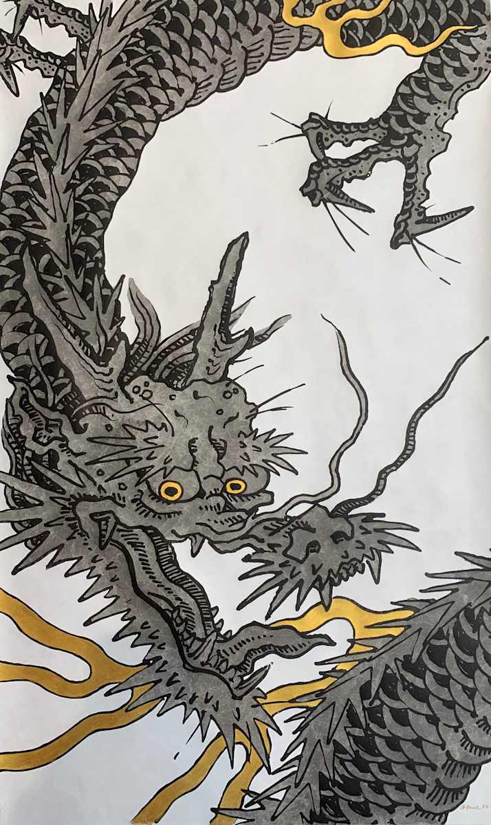 "Dragon" (Descending Right) 6/20 by Brian Paul, Image 10.