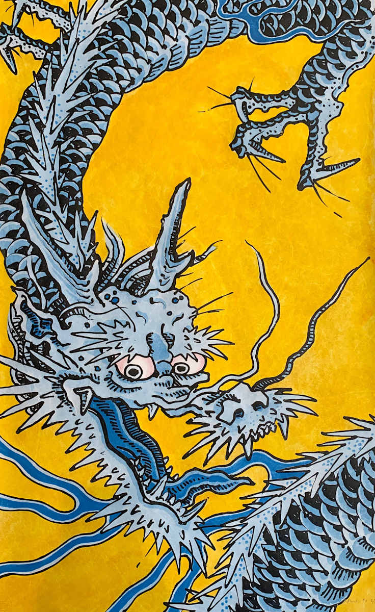 "Dragon" (Descending Right) 2/20 by Brian Paul, Image 2.