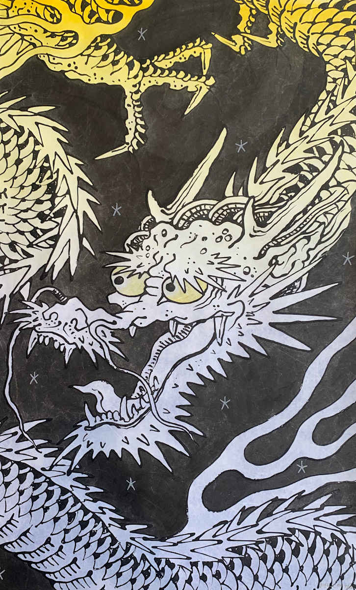 "Dragon" (Descending Left) 7/20 by Brian Paul, Image 1.