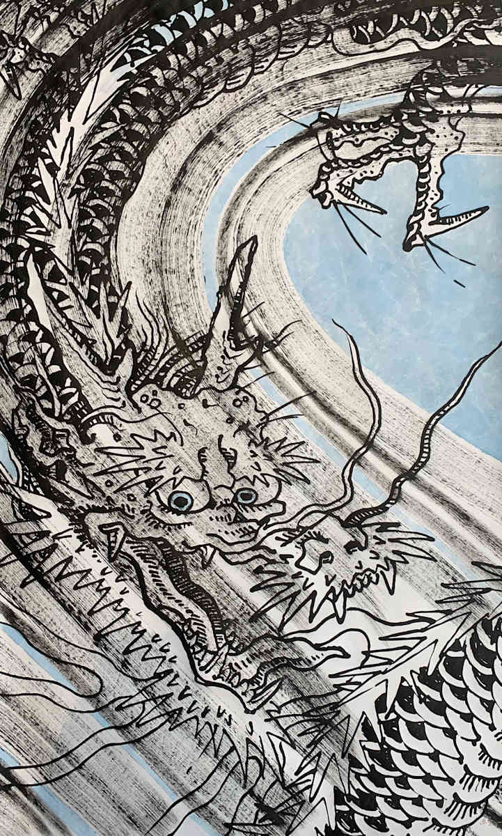 "Dragon" (Descending Right) 4/20 by Brian Paul, Image 5.