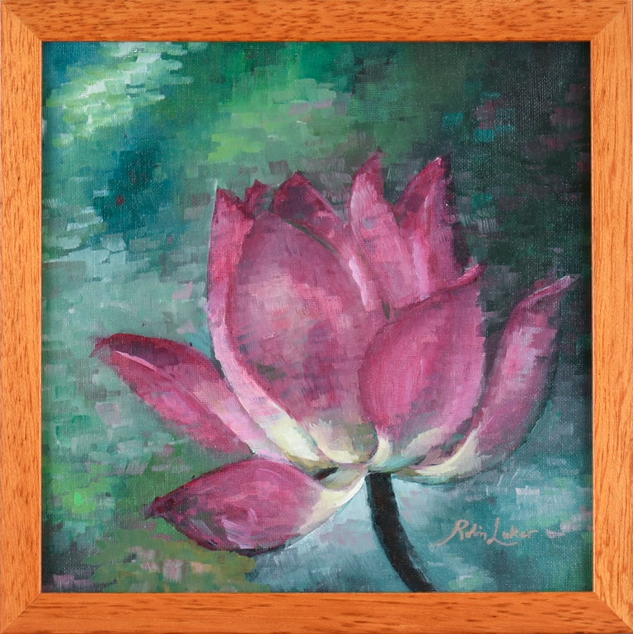 Lotus 2, Image 1.
