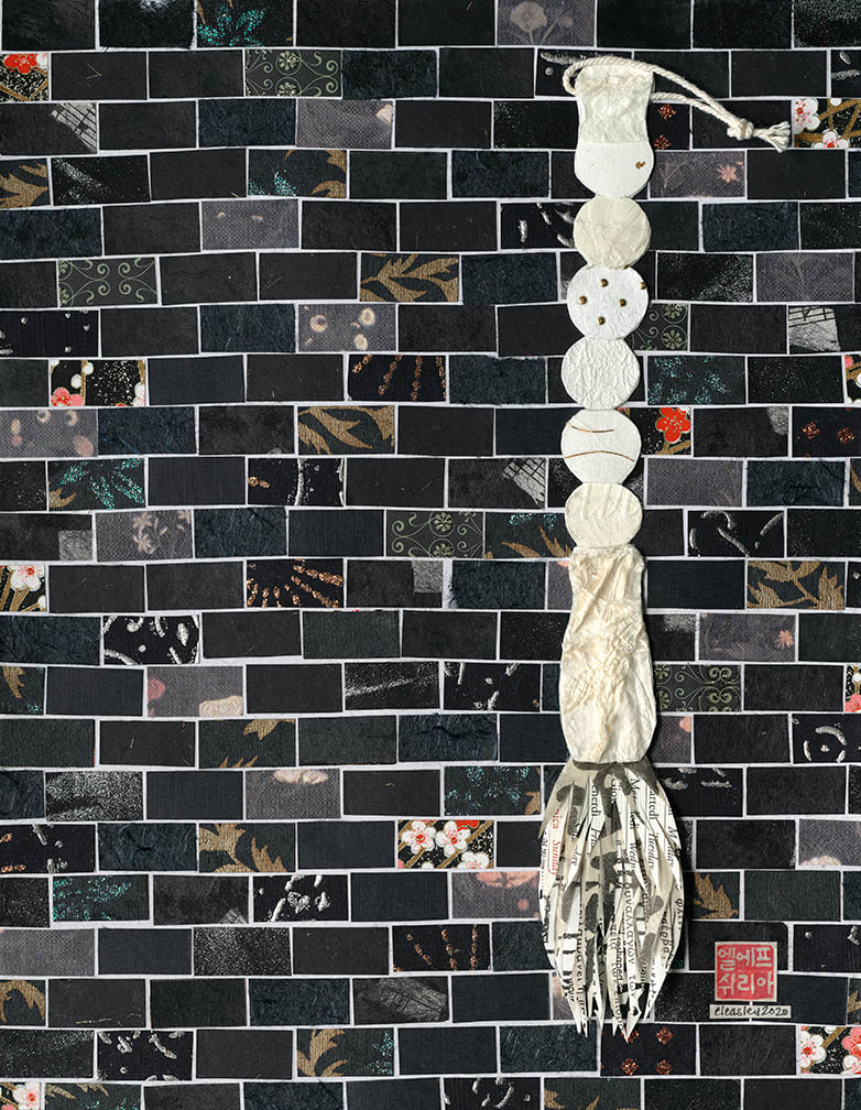 Calligraphy Brush, Image 3.