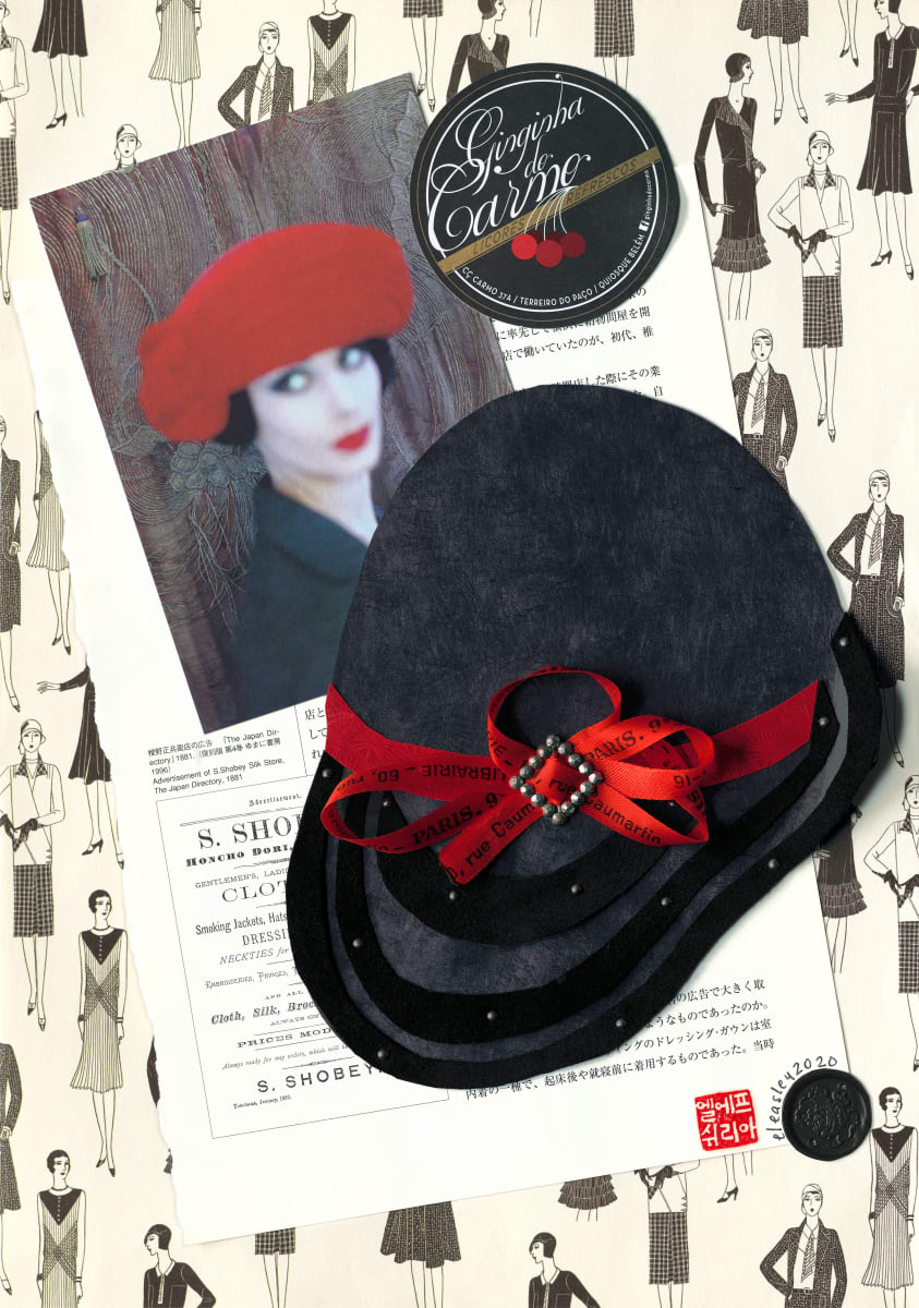 Cloche Hat, Image 1.