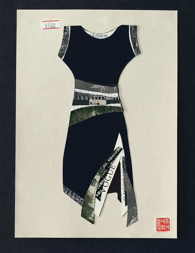 Little Black Dress, Image 3.