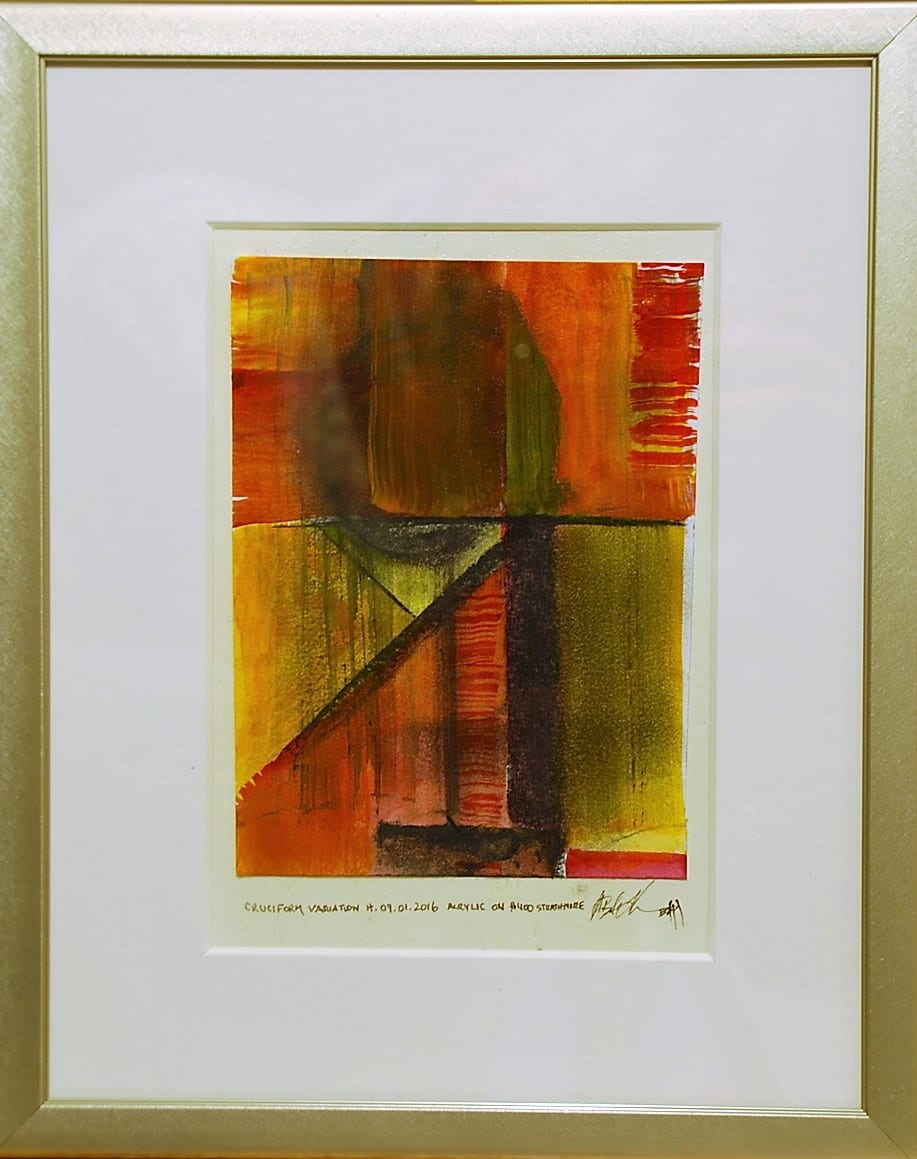 Cruciform Variation by HB Barry Strasbourg-Thompson BFA, Image 1.