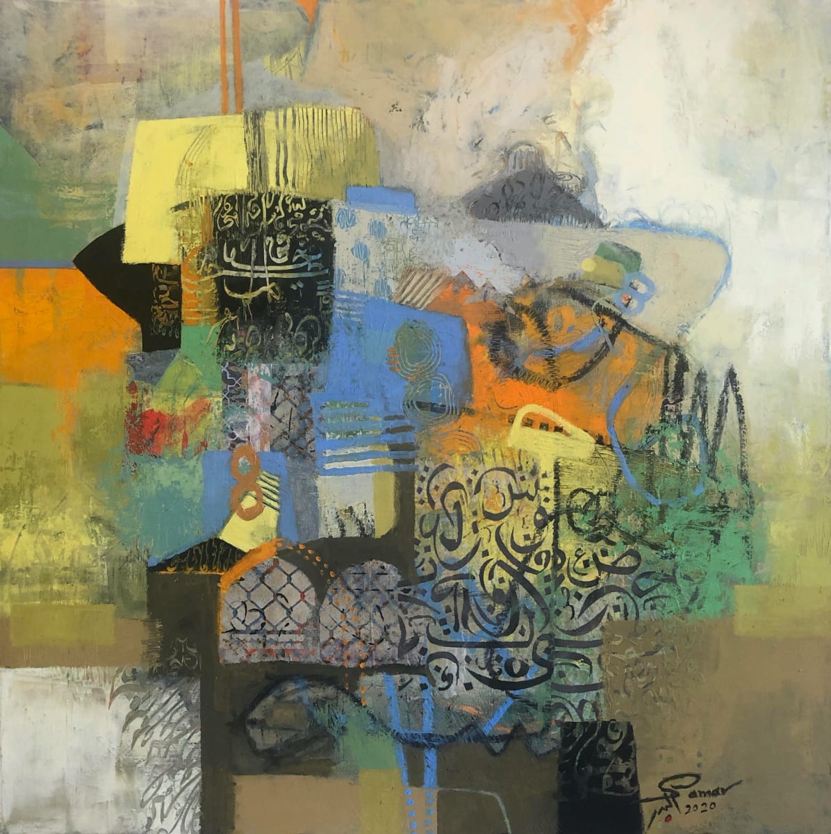 قوافل البخور by Samar Albader 