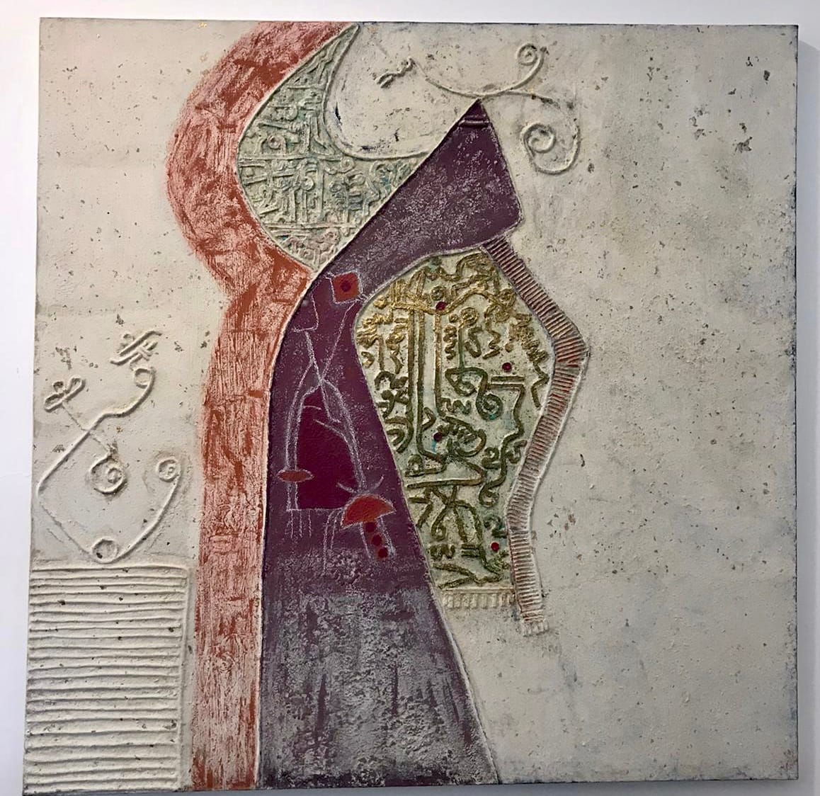 Samar_423 by Samar Albader, Image 1.